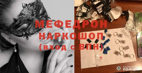 марки nbome Гусиноозёрск