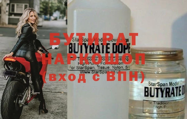 твердый Гусев