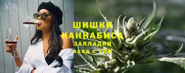 марки nbome Гусиноозёрск
