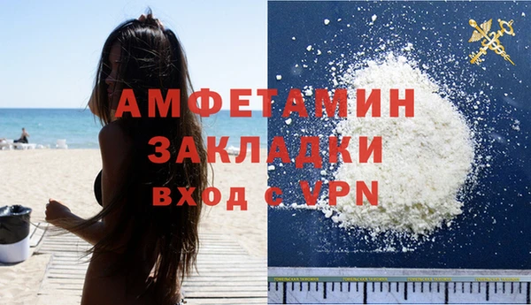 марки nbome Гусиноозёрск